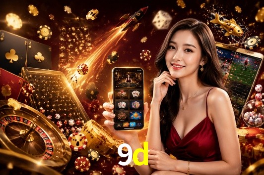 Flash Promotion 9d